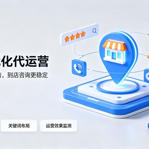 汪清GEO优化